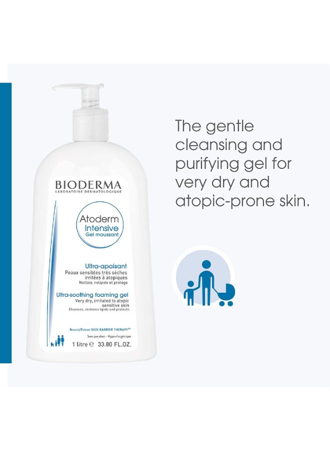 Bioderma Atoderm Intensive Gel Moussant Cleanser 500ml - Image 2