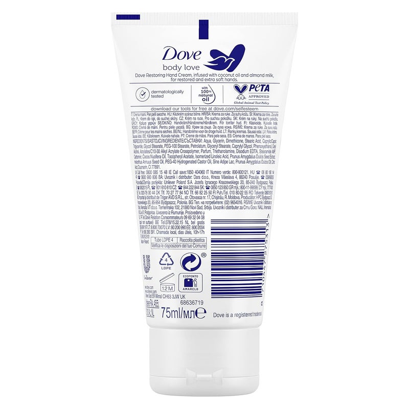 Dove Dove Nourishing Secrets Restoring Ritual Hand Cream 75ml  - Image 2