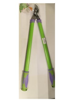 PALISAD Lopper 700mm 