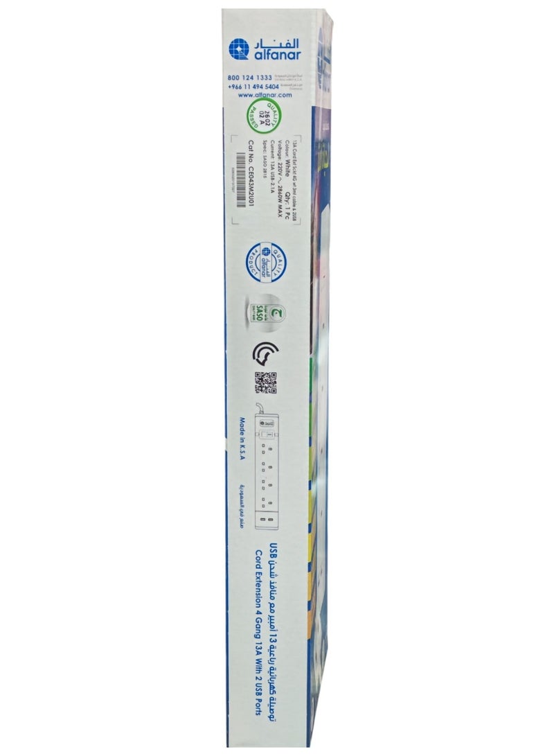 alfanar 4-Gang Cord Extension 13A with 2 USB Ports – 3 Meters - Image 3