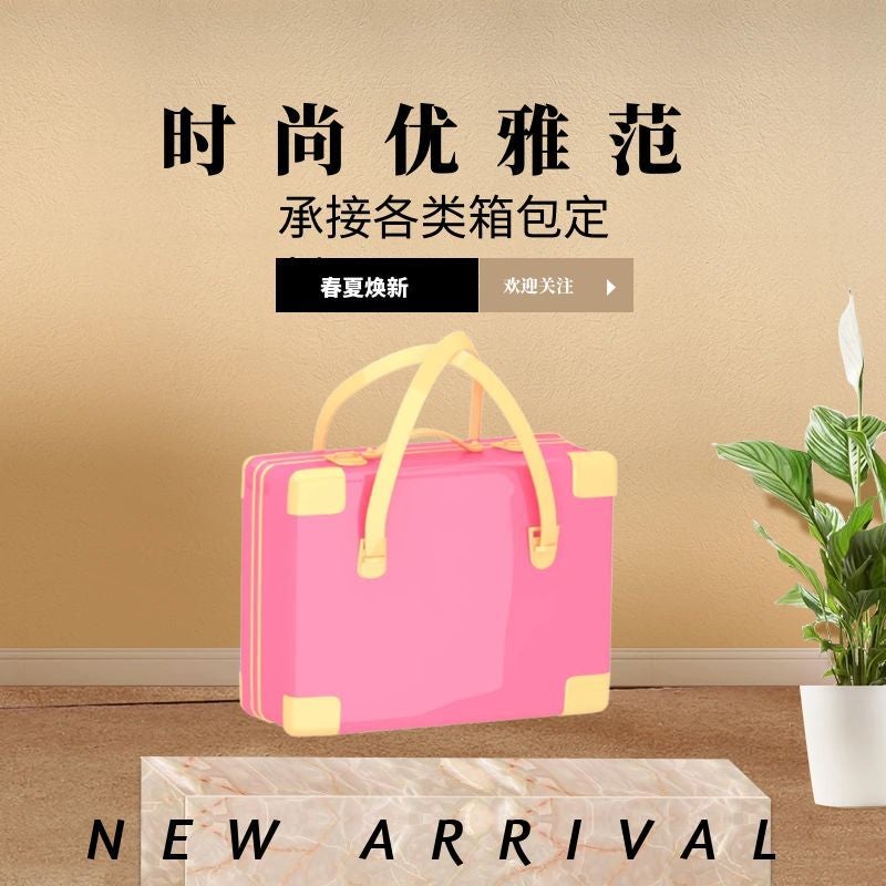 The Tote Bag Women'S 2023 Embossed Tote Handbag Large Capacity Bag Women'S - Image 5