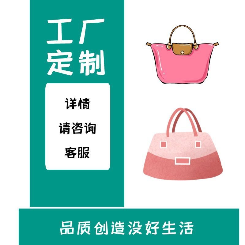 The Tote Bag Women'S 2023 Embossed Tote Handbag Large Capacity Bag Women'S - Image 2