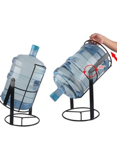 Water Jug Stand, Floor Bucket Water Bucket Stand Water Dispenser, Suitable for 17l/18.9l Buckets for Office, Conference Room, Kitchen or Lounge - pzsku/Z55B5DAF8F5D079C1EFA5Z/45/_/1731511442/88de681a-ea30-406d-b5b6-56843544d65f