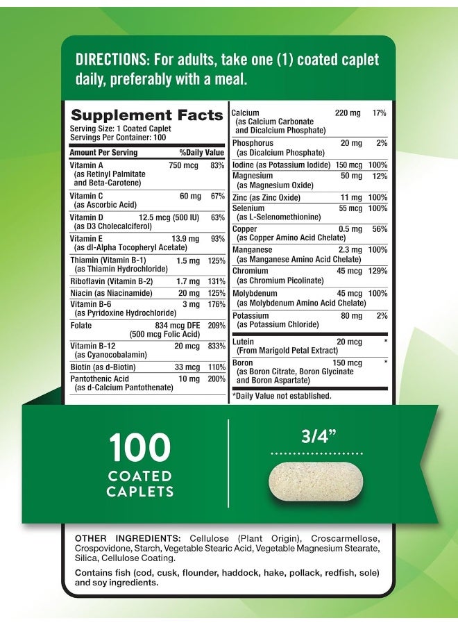 natures truth فيتامينات متعددة كاملة ABC للبالغين 50+ - Image 2