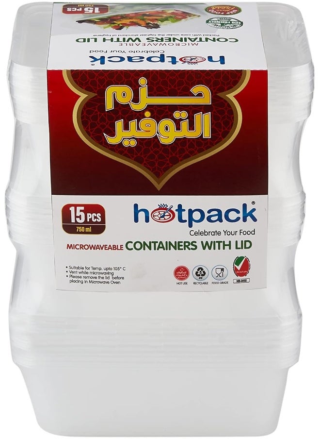 Hotpack حاوية ميكروويف هوتباك 750 مل × 3 عبوات (15 قطعة)  - Image 4