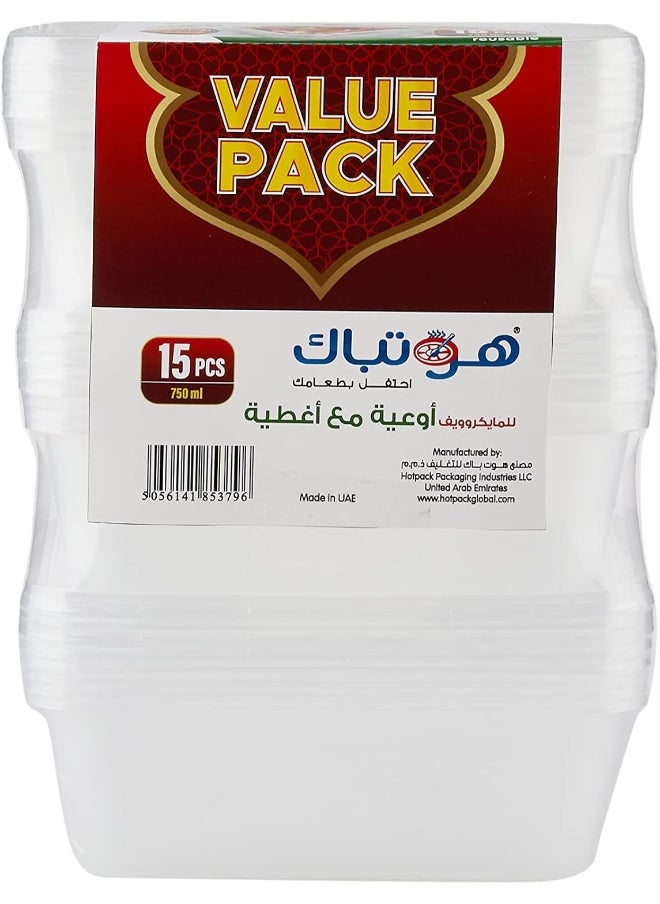 Hotpack حاوية ميكروويف هوتباك 750 مل × 3 عبوات (15 قطعة)  - Image 3