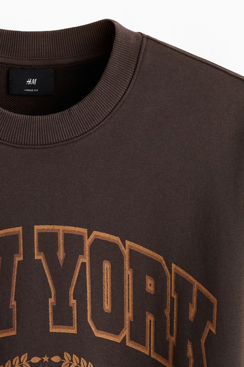 اتش اند ام سويت شيرت بقصّة واسعة