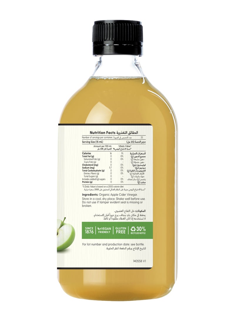 Barnes Natural Barnes Naturals Organic Apple Cider Vinegar With The Mother 500ml - Image 3