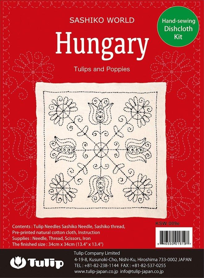 Tulip Needle Company Tulips and Poppies Sashiko World Hungary Stamped Embroidery Kit, Multi-Colored - Image 2