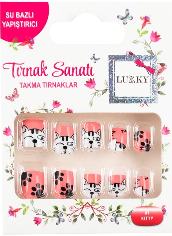 Cat Printed Adhesive Fake Nails Set - pzsku/Z55B830DED3788ACCA4A8Z/45/_/1725792678/af9d6fe3-384f-4e0d-8298-d920637d4d9f