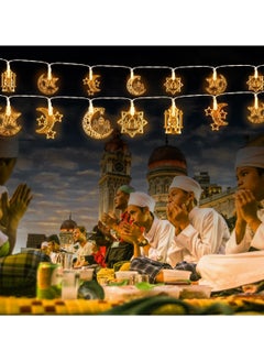 Generic JOKSNK Ramadan Fairy Lights, 3 m 20 LEDs Adjustable Ramadan Decoration, Ramadan Decorative LED Lamp, Eid Mubarak Decorations for Home Outdoor Party (B)  - Image 1