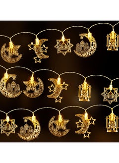 Generic JOKSNK Ramadan Fairy Lights, 3 m 20 LEDs Adjustable Ramadan Decoration, Ramadan Decorative LED Lamp, Eid Mubarak Decorations for Home Outdoor Party (B)  - Image 5