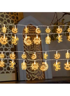 Generic JOKSNK Ramadan Fairy Lights, 3 m 20 LEDs Adjustable Ramadan Decoration, Ramadan Decorative LED Lamp, Eid Mubarak Decorations for Home Outdoor Party (B)  - Image 2