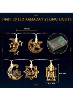 Generic JOKSNK Ramadan Fairy Lights, 3 m 20 LEDs Adjustable Ramadan Decoration, Ramadan Decorative LED Lamp, Eid Mubarak Decorations for Home Outdoor Party (B)  - Image 3