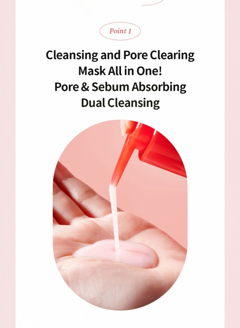 Tocobo Pore Congestion & Dull Skin Solution – Tocobo Pore Cleansing Oil, Soft Sun Stick, Coconut Cleansing Foam & Vita Glazed Lip Mask Set - Image 5