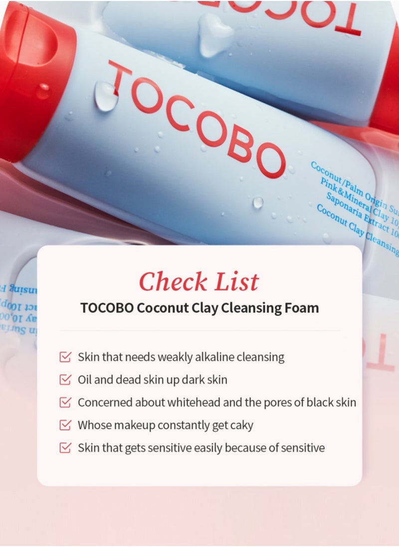 Tocobo Pore Cleansing Oil 200ml, Soft Sun Stick, Coconut Cleansing Foam 150ml, Vita Glazed Lip Mask & Face Scrubber | Complete Skincare Set for Deep Cleansing, Sun Protection, and Hydration