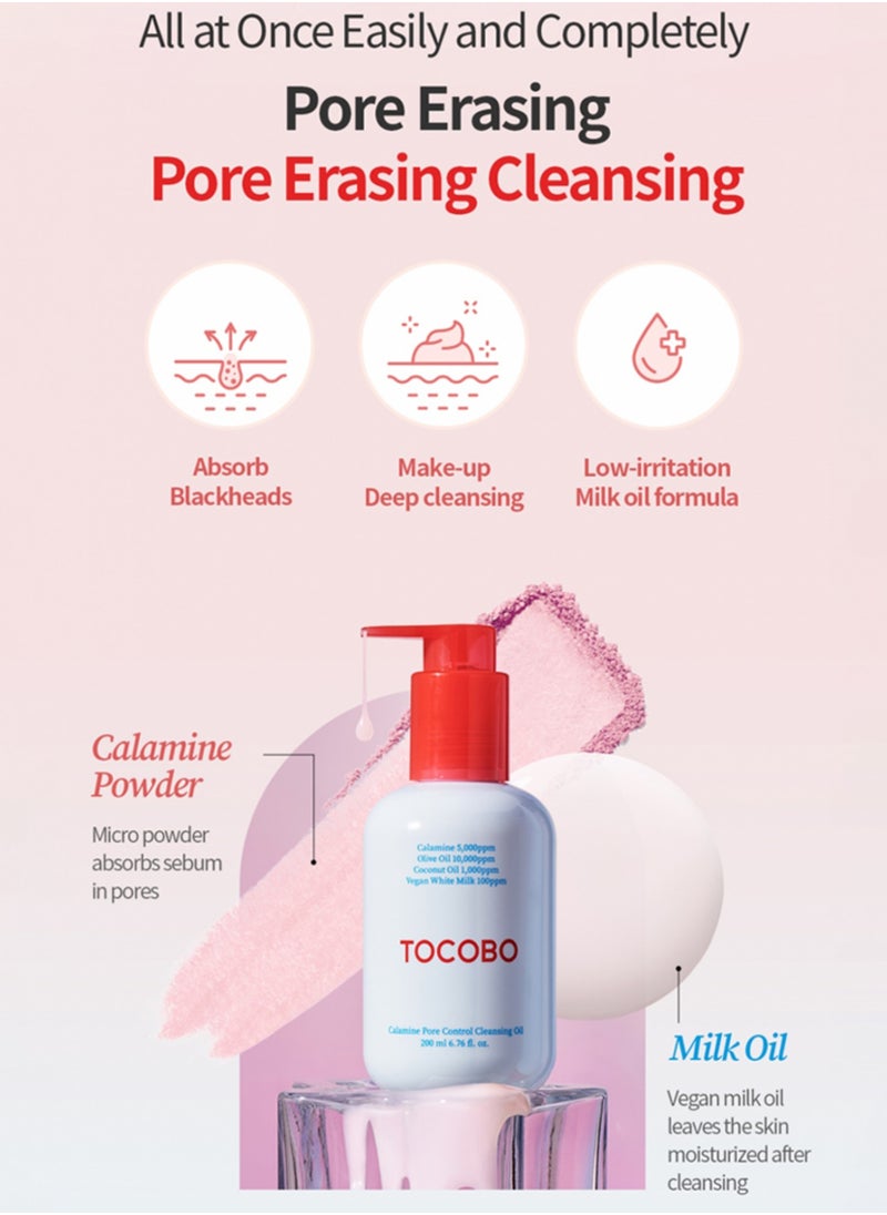 Tocobo Pore Cleansing Oil 200ml, Soft Sun Stick, Coconut Cleansing Foam 150ml, Vita Glazed Lip Mask & Face Scrubber | Complete Skincare Set for Deep Cleansing, Sun Protection, and Hydration
