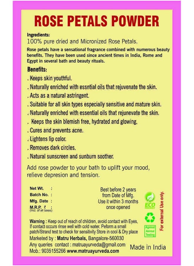 MATRU AYURVEDA مسحوق بتلات الورد 100 جرام  - Image 3