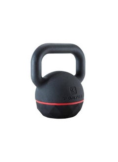 Active Kettlebell 20kg Cast Iron & Rubber Base  - Image 2