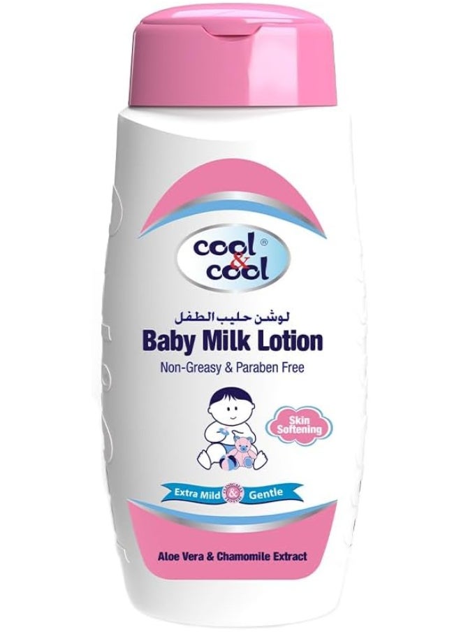 Cool & Cool Aloe Vera And Chamomile Extract Baby Milk Lotion - 60ML  - Image 1
