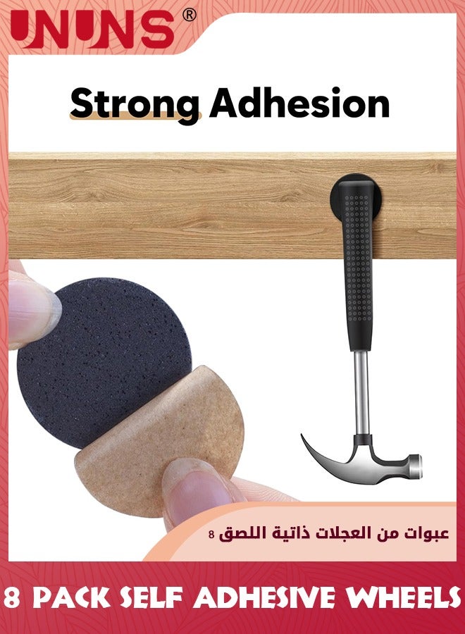 UNUNS 8pcs Self Adhesive Caster Wheels,Appliance Wheels Swivel Stainless Paste Universal Wheel,360 Degree Rotation Sticky Pulley For Kitchen Appliances - Image 5