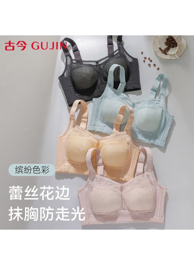 Gujin Breathable Lace Full Cup Large Size Wireless Bra For Large Bust, Minimizing Effect, Anti-sagging, Supportive - Image 3