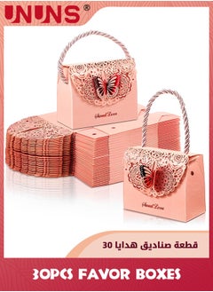 UNUNS 50 Pcs Butterflies Party Favor Boxes,Favor Bags Butterfly Goodie Bags Candy Boxes Party Favors Treat Boxes For Wedding,Birthday,Bridal Shower Party Gift Supplies,Pink  - Image 1