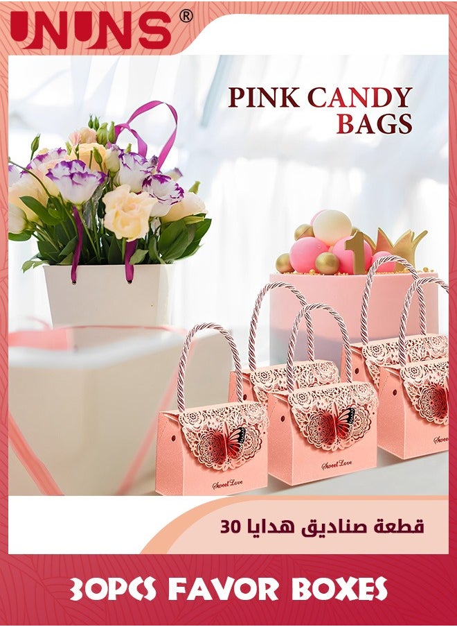 UNUNS 50 Pcs Butterflies Party Favor Boxes,Favor Bags Butterfly Goodie Bags Candy Boxes Party Favors Treat Boxes For Wedding,Birthday,Bridal Shower Party Gift Supplies,Pink  - Image 5
