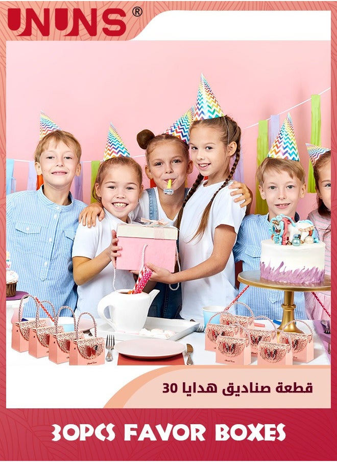 50 قطعة من صناديق هدايا الحفلات على شكل فراشات، أكياس هدايا على شكل فراشات، صناديق حلوى، صناديق هدايا لحفلات الزفاف وأعياد الميلاد وحفلات الاستحمام للعروس، وردي