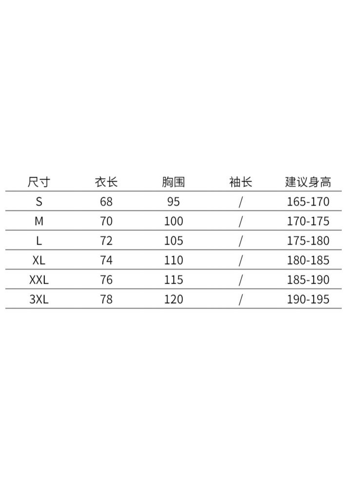 Summer Men's O-neck Tank Top  Fashion Men's Beach Casual Tank Top Outdoor Sports Men's Sleeveless T-shirt - Image 4