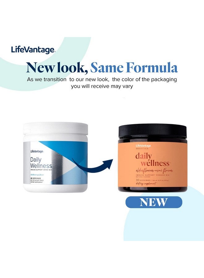 LifeVantage مشروب دعم المناعة اليومي من لايف فانتاج، نكهة حلوة من زهرة البلسان-أساي 178غ 30 حصة - Image 2