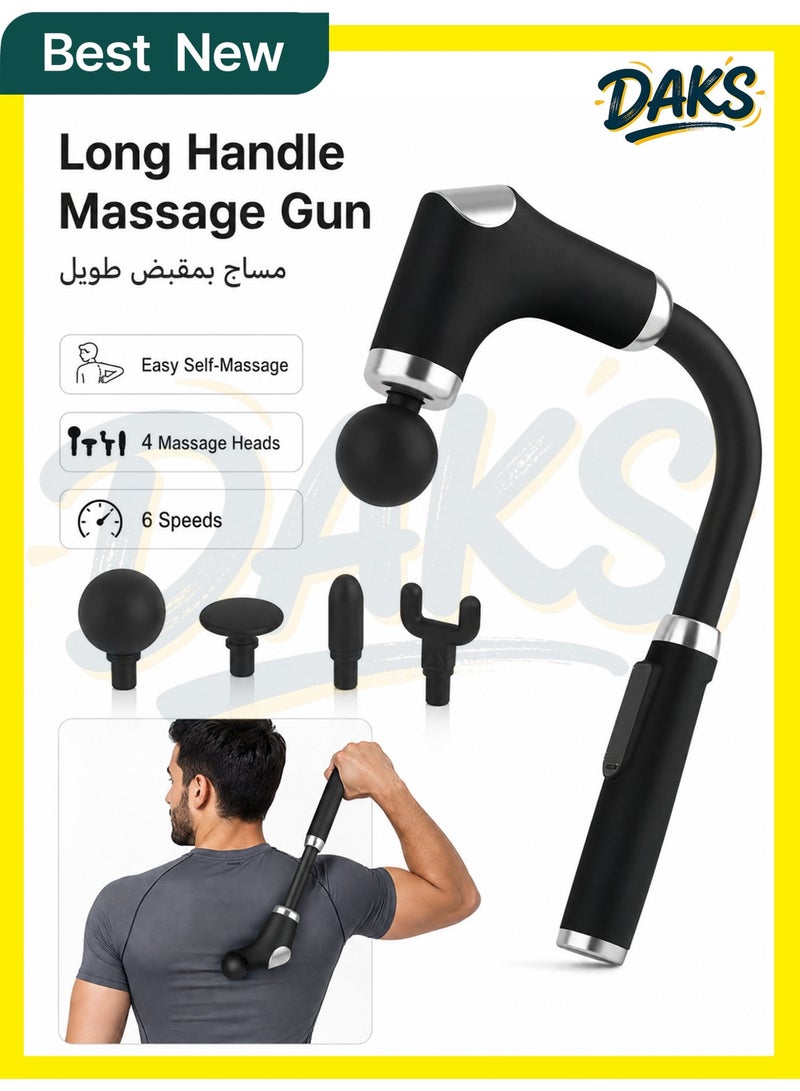 داكس مسدس تدليك الأنسجة العميقة بمقبض طويل – ٦ سرعات، ٤ رؤوس، ٣٠٠٠ دورة في الدقيقة، هادئ ≤45 ديسيبل، بطارية ٢٠٠٠ مأ قابلة لإعادة الشحن، لاسلكي لتخفيف آلام الظهر والرقبة والساقين - Image 1