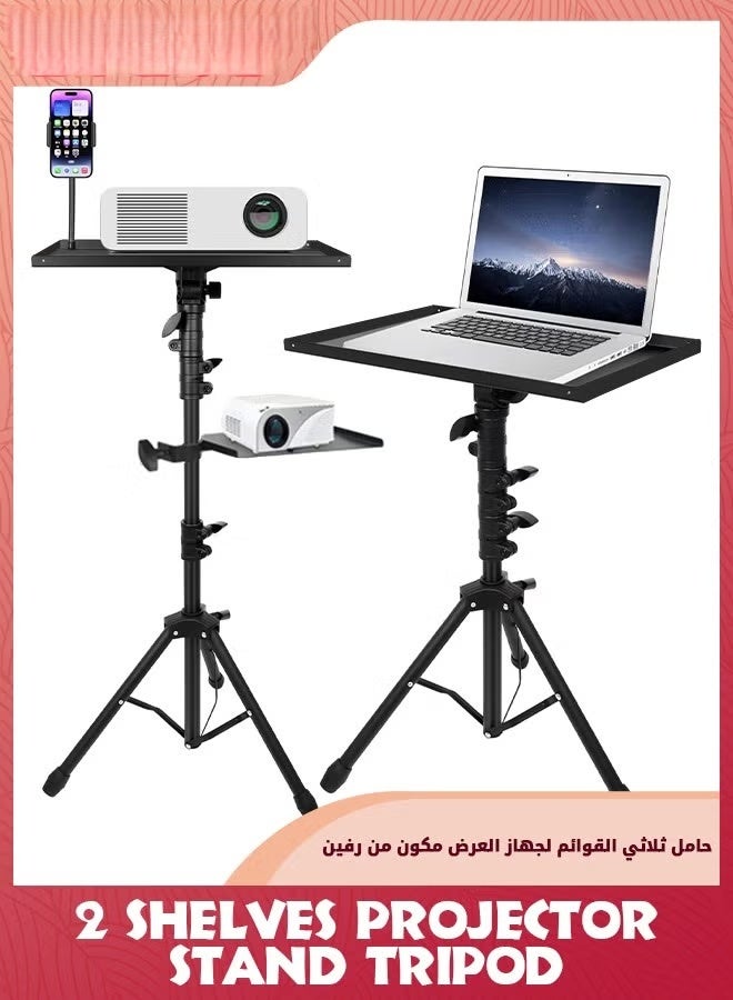 EETU EETU Projector Stand Tripod With Wheels 23.6 to 51 inch