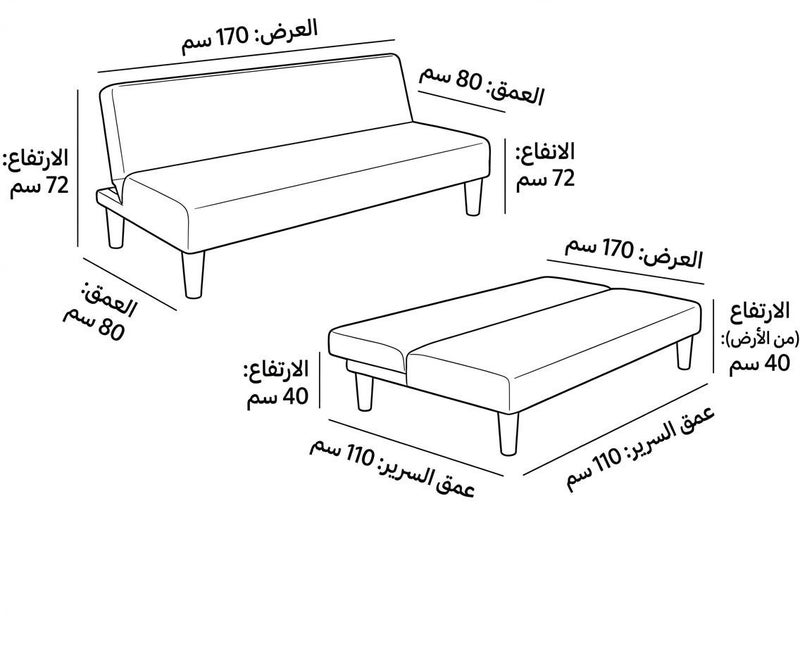 BACK COMFORT Nova Sofa Bed | Multi-Functional 2-in-1 Modern Design A stylish sofa that transforms seamlessly into a bed, offering a smart space-saving solution. Ideal for the living room, office, or bedroom, with a foldable design for added convenience -Beige - Image 4