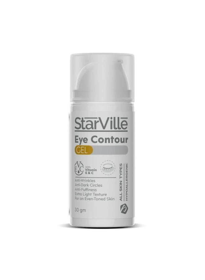 ستارفيل جيل اي كونتور للتفتيح حول العين 30 جم