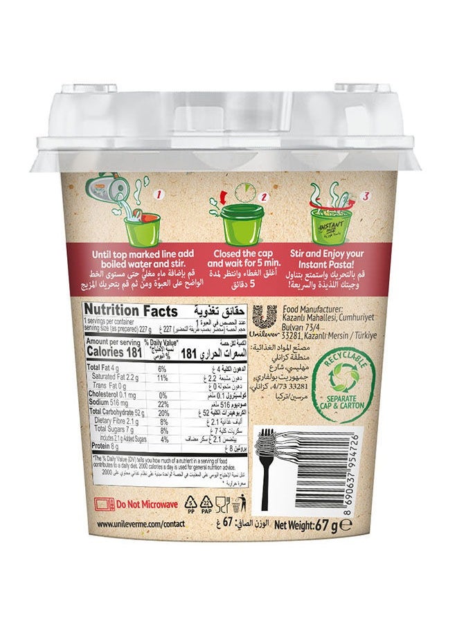 Knorr Instant Napoletana Sauce Pasta 67g  - Image 2