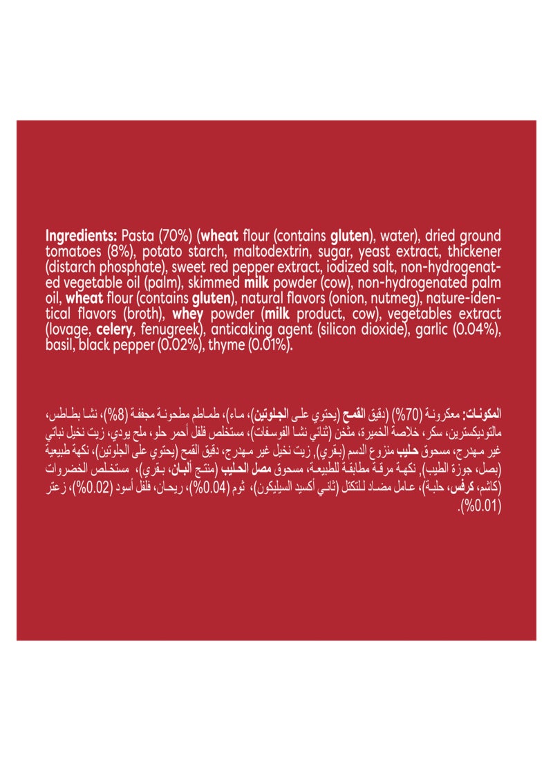 Knorr وعاء صلصة نابوليتانا باستا سريعة التحضير - Image 3
