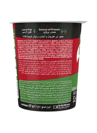 Napoletana Sauce Pot Instant Pasta - view 2