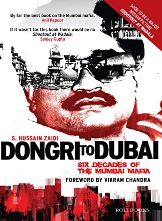 Dongri To Dubai