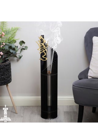 The distinctive reception incense burner and chimney is made of luxurious black wood bearing an Arabic phrase in shiny gold - pzsku/Z55BBCDC4408BA8DF9EB4Z/45/_/1699713852/8f4a4ef0-3799-4685-9fcc-61d4c7327ea4