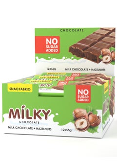 Snaq Fabriq Milky Chocolate Bar with Milk Chocolate and Hazelnuts 12x55g  - Image 1