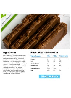 Snaq Fabriq Milky Chocolate Bar with Milk Chocolate and Hazelnuts 12x55g  - Image 2