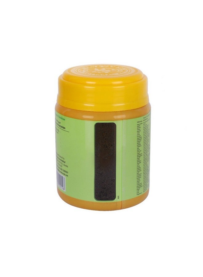 Kottakkal كوتاكا Arya Vaidya Sala Chyavanaprasam - 500G - شرائح - Image 2