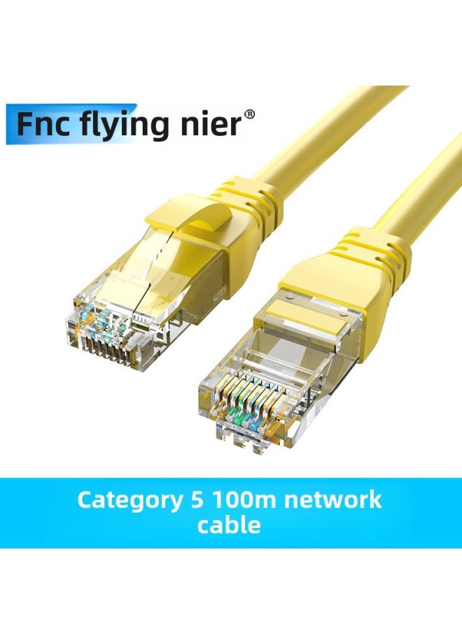Generic Feilier Yellow Network Cable Household High-speed Indoor With Crystal Head Jumper Finished Product Category 5 Manufacturers Wholesale-Color:Yellow-Cord Length:1.5m  - Image 2