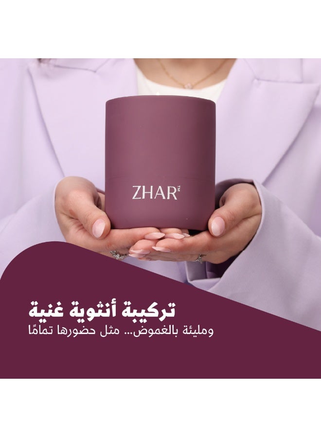 زهار شمعة معطرة تدوم طويلاً - مزيج شرقي فاخر من العود والورد والبرالين - شموع عطرية هدية للنساء - شمعة من شمع الصويا الطبيعي للاسترخاء والعلاج بالروائح وديكور المنزل (عود ملكي) - Image 4