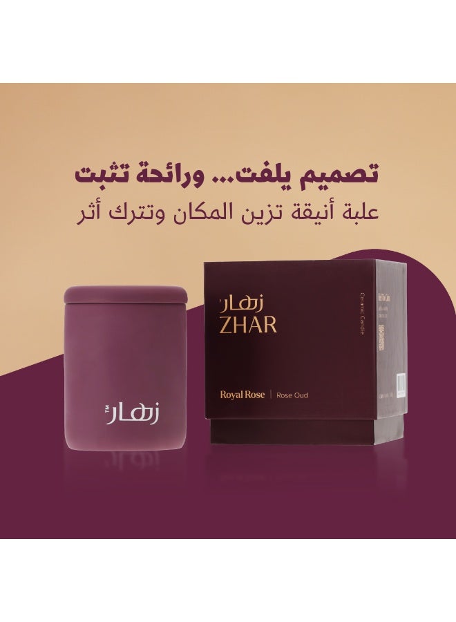 زهار شمعة معطرة تدوم طويلاً - مزيج شرقي فاخر من العود والورد والبرالين - شموع عطرية هدية للنساء - شمعة من شمع الصويا الطبيعي للاسترخاء والعلاج بالروائح وديكور المنزل (عود ملكي) - Image 1