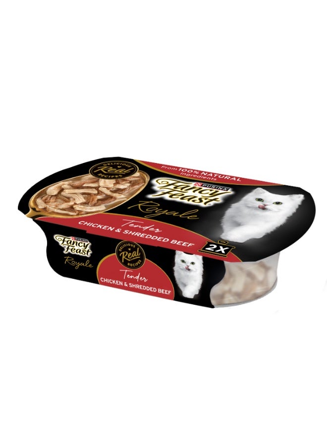 Fancy Feast Royale Tender Chicken And Shredded Beef - Image 3