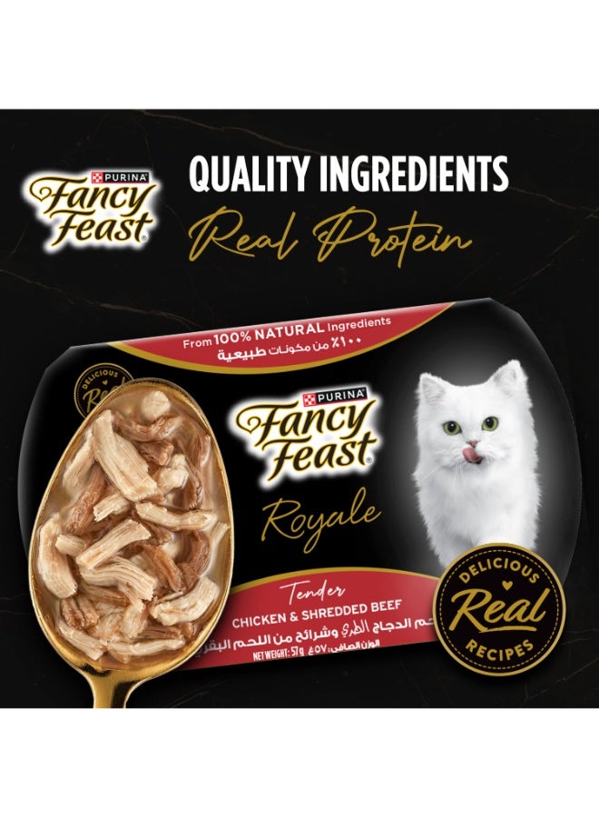 Fancy Feast Royale Tender Chicken And Shredded Beef - Image 5