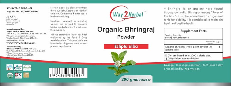 Way2Herbal Organic Bhringraj Powder 200 Gram Pack of 1 - Image 2