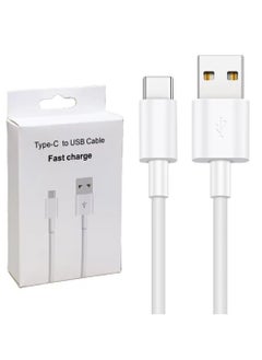 USB To Type C (Pack Of 1)